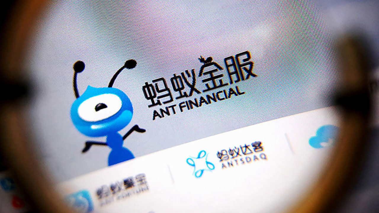 ant financial crypto